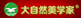 观韬知产观察 | 最高院知产庭案例速递（2022年第24期）