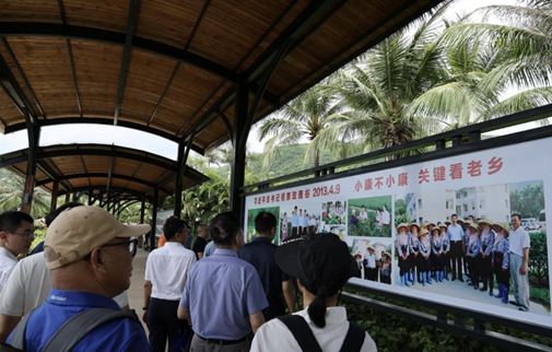 “小康不小康，关键看老乡”——观韬中茂律师事务所前往三亚玫瑰谷开展党建活动